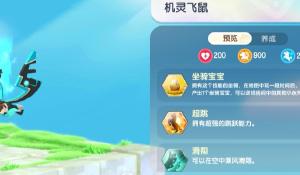 一句是不是差班把老师问沉默了