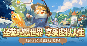 湖南石门一受灾村庄几乎没了