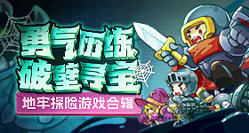 杭州非法试管婴儿事件情况通报