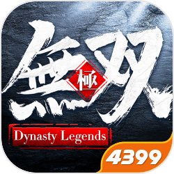 窦靖童歌手首位官宣