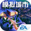 奚梦瑶婚礼珠宝