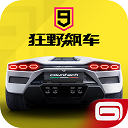 常石磊说没听过李宇春的歌
