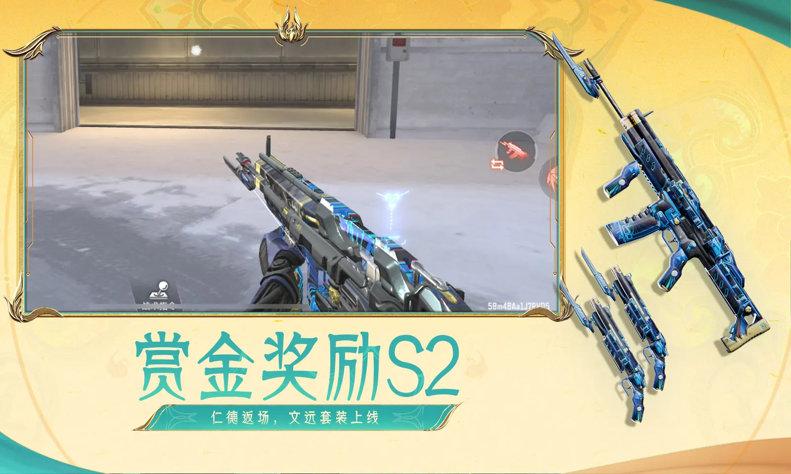 耳帝歌手第二期非常糟糕