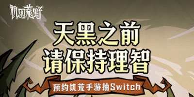 张真源帮丁程鑫说句公道话