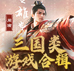 新华社评耿同学打假