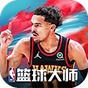 万花世界原主换了一个人演