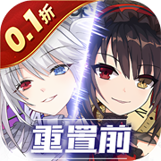 网传歌手袭榜改成大魔王了