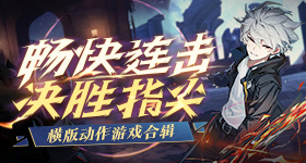 习近平主席提出中美关系三问