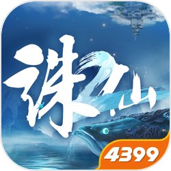 穆祉丞演唱会过审