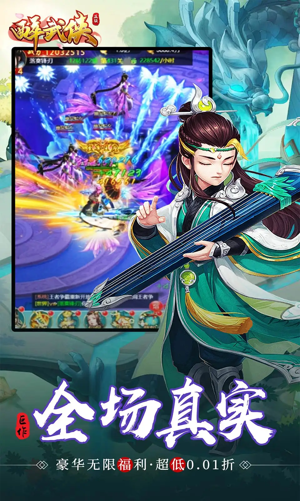 成年人的崩溃从父母生病开始