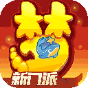 周深一开嗓票价就回本了