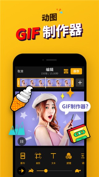 做过手帐的才知道她有多厉害