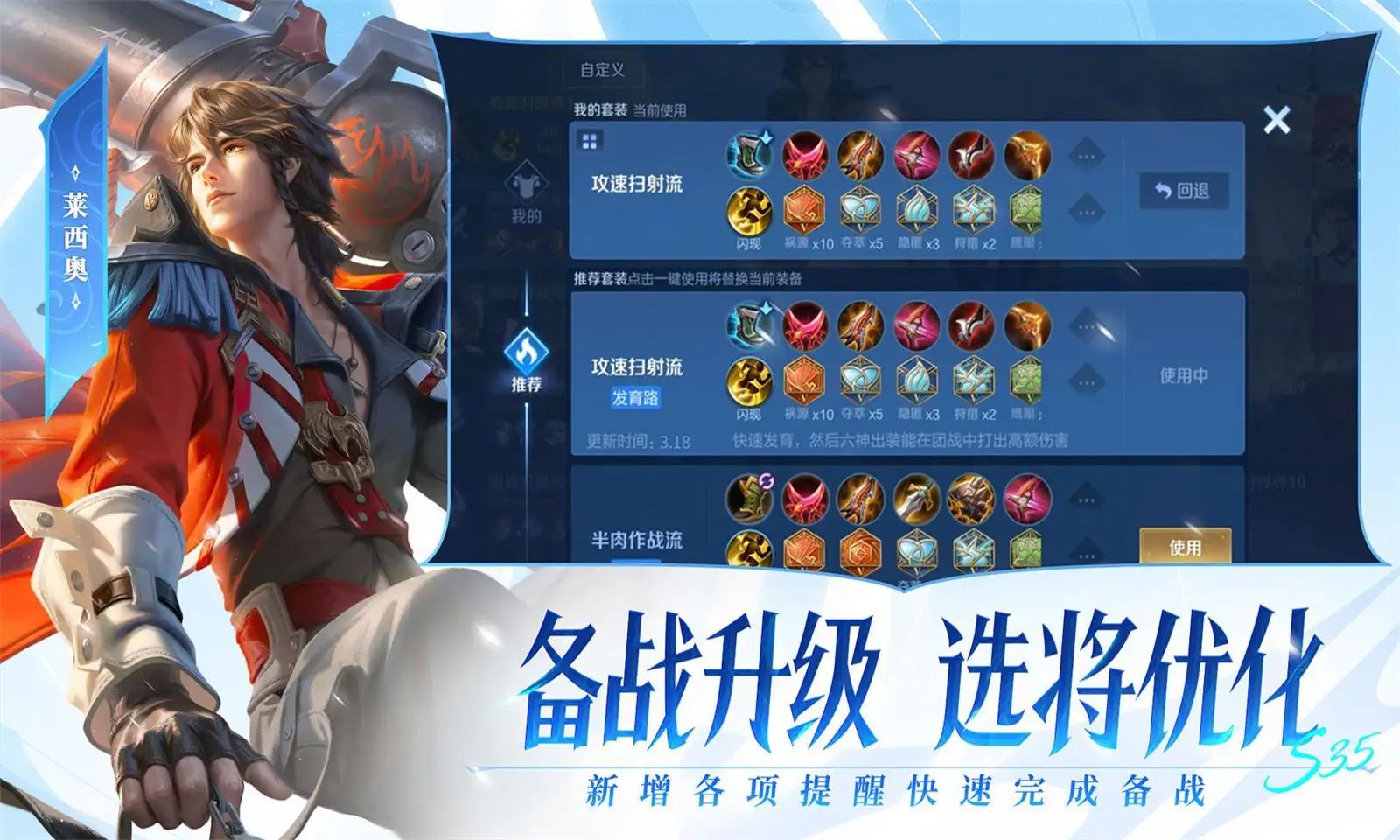 关晓彤终于遇到了有身高差的男主