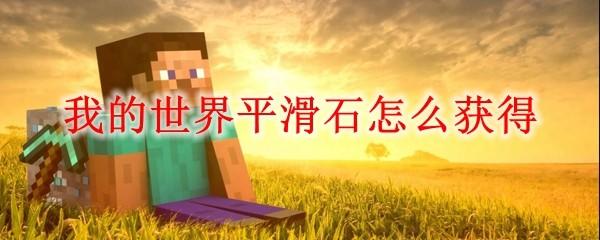 川渝是一个巨大的客厅