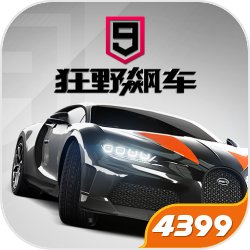窦靖童秒了