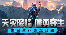 中方决定不同意台湾地区参加世卫大会