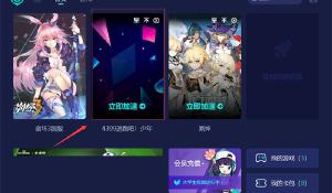 碳水哥震撼中国人