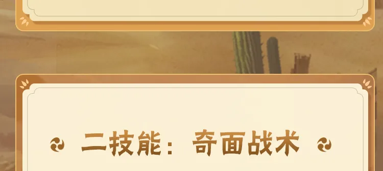 刘强东最新内部讲话