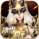 暖阳