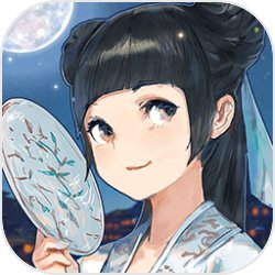 不朽神皇电核版