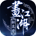 巴黎卫冕欧冠冠军