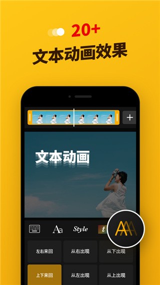 穆祉丞岁首登戛纳红毯