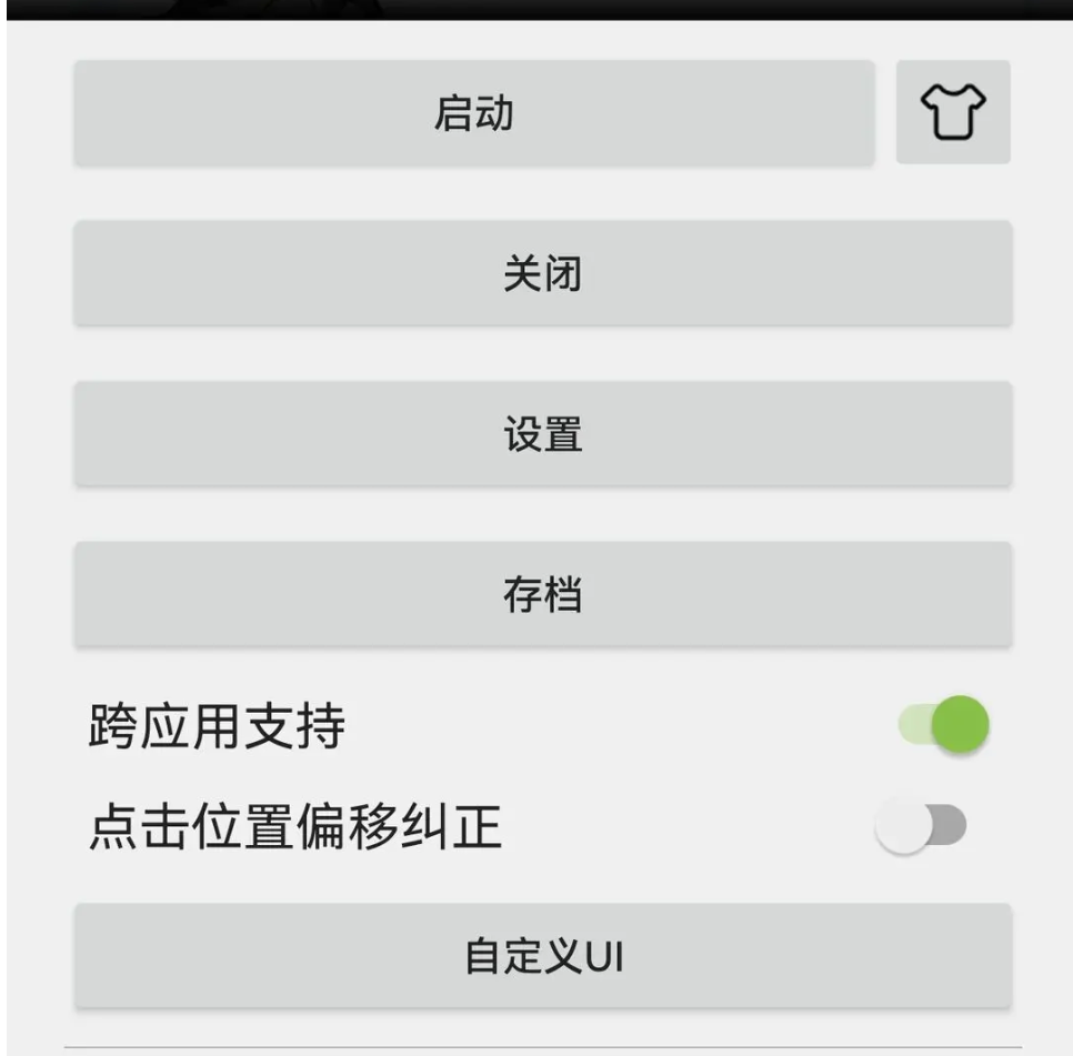 不同年龄阶段护肤加购攻略