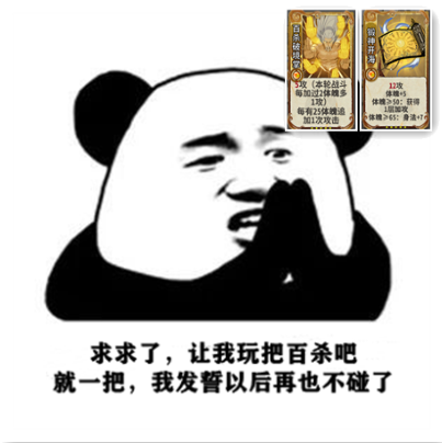 骚媳引勾公日本视频桌面端客户版