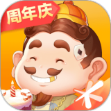 房东问了豆包后打算给我涨租
