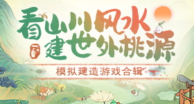男子买层房收房得知只盖到层