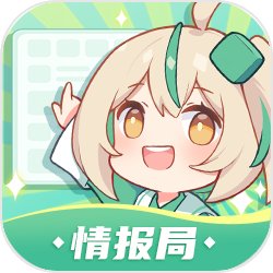 家业磨皮