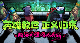 粤港澳大湾区天文摄影比赛
