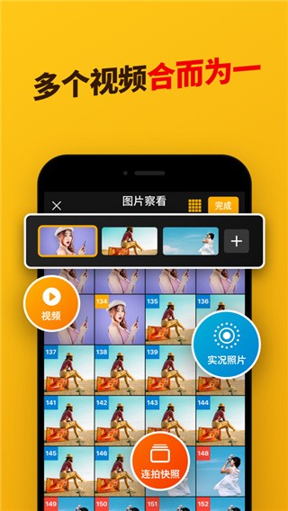 林志玲拒绝文策院董事一职