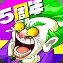 漫脚文化自动化版