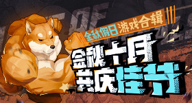 白玉兰