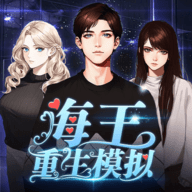 浪姐辟谣连发个假