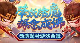 张月首封销量