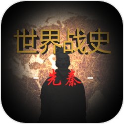 法医刘良因家属送梨被告与人串通