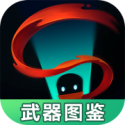 陈穿