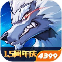 罗发博晒全家福