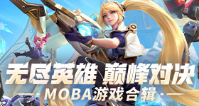 五月天阿信道歉
