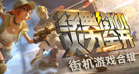 毛巾少爷曾说父亲爷爷不愿其接班