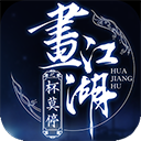 万人报名高考