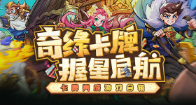 喜婆婆凌晨点到民政局帮儿媳排队