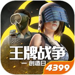 日本人全球对线破大防