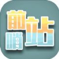 法国队公布世界杯人大名单