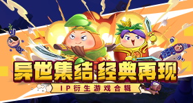 黄仁勋谈中国发展