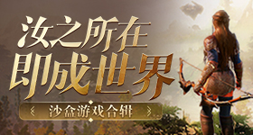 家业收视率