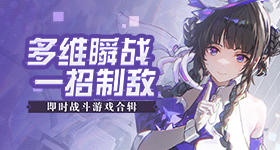 送礼上淘宝现货叠券折起