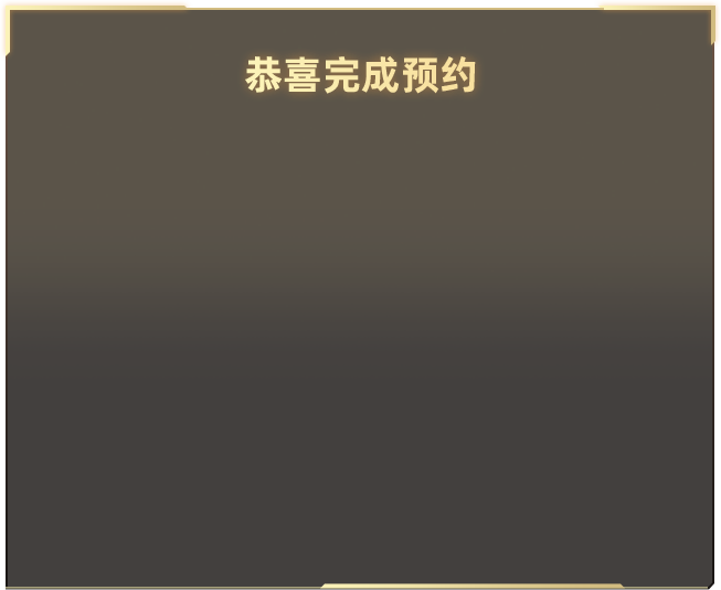 纽约大秀